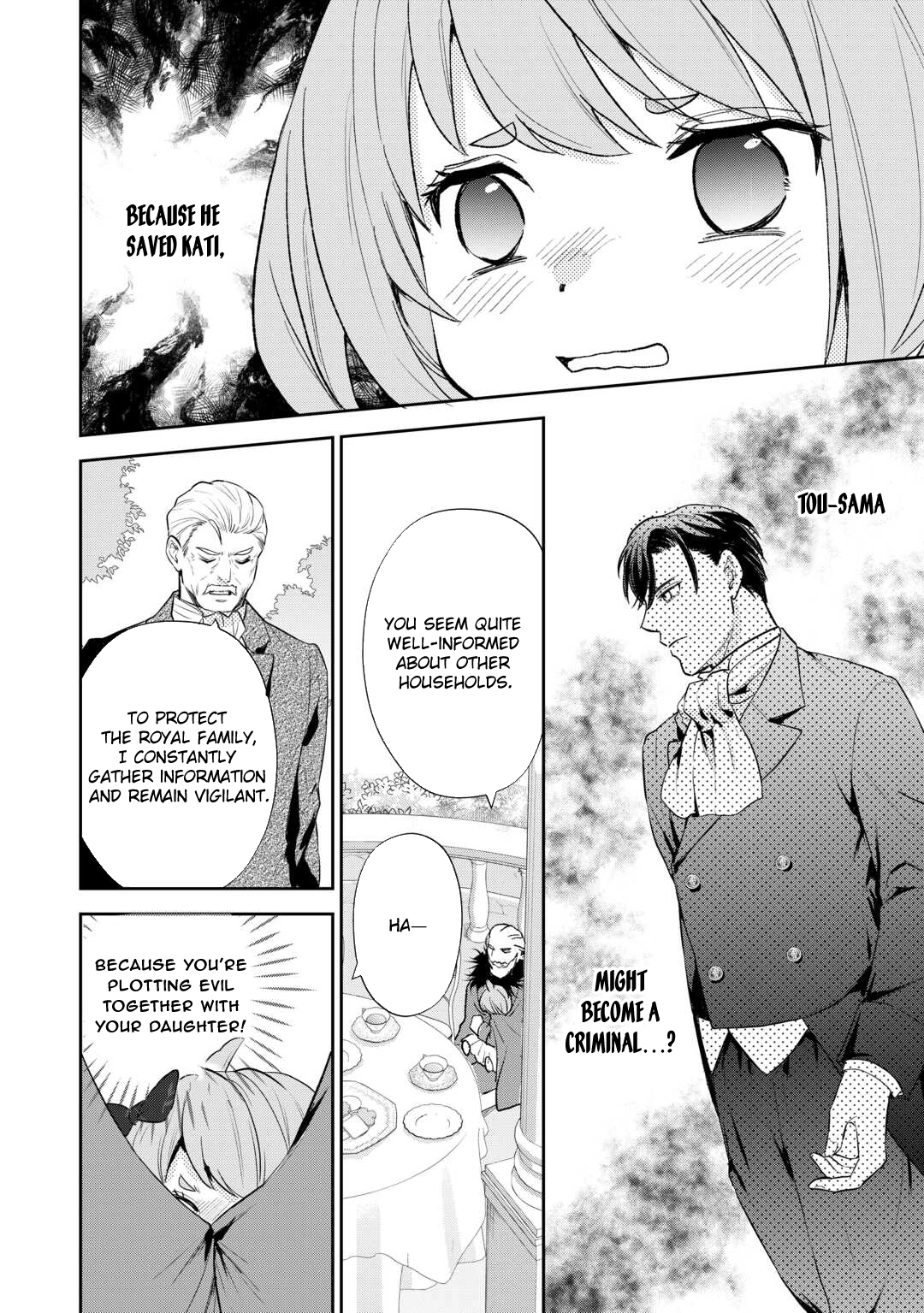 Reincarnated Baby Katy Is Doing Spy Work , and Seems to Be Dotingly Loved by Her Ruthless Father. Chapter 17 Page 26